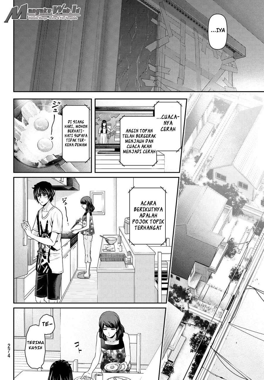 Chapter 105 - halaman 14