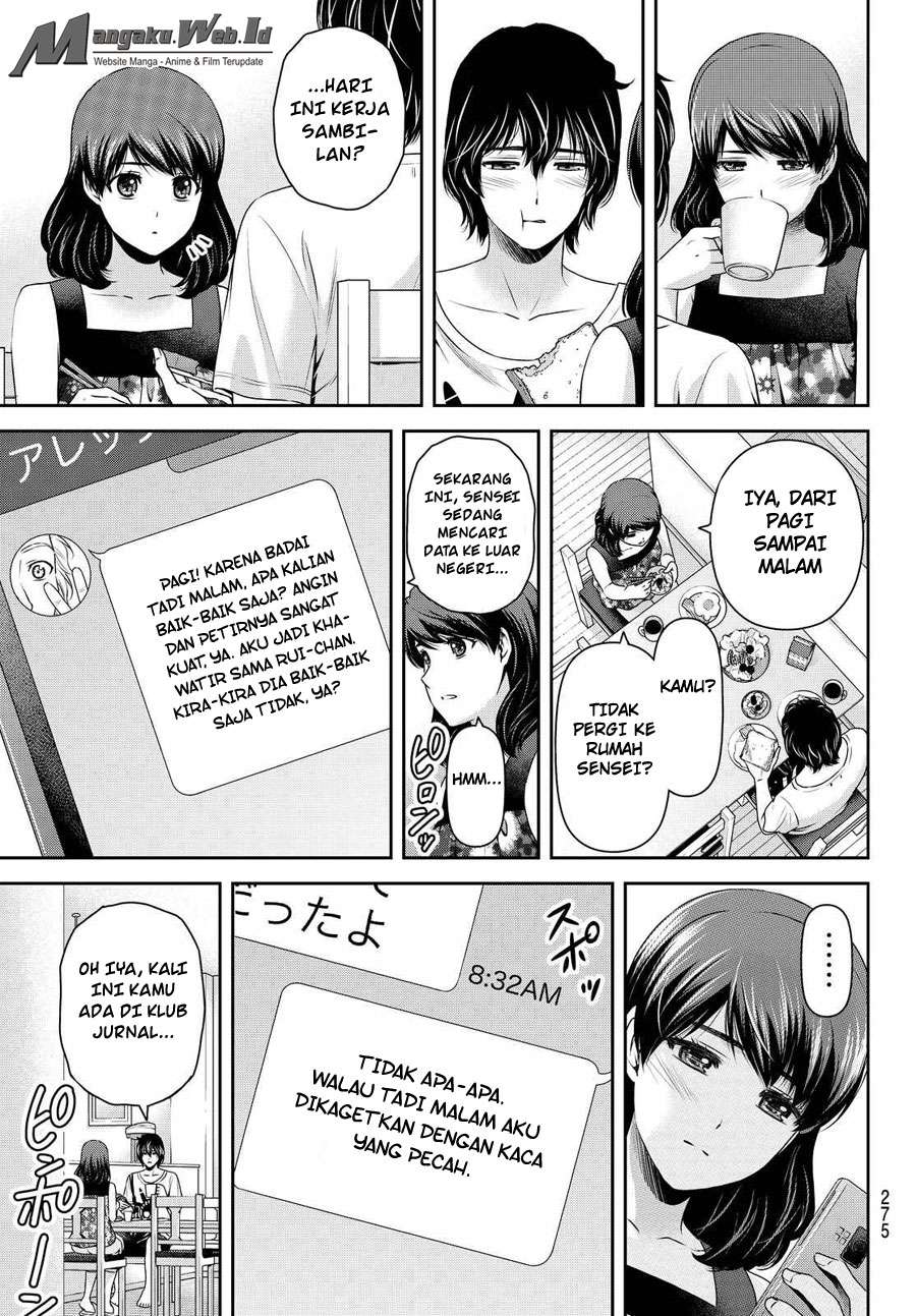 Chapter 105 - halaman 15