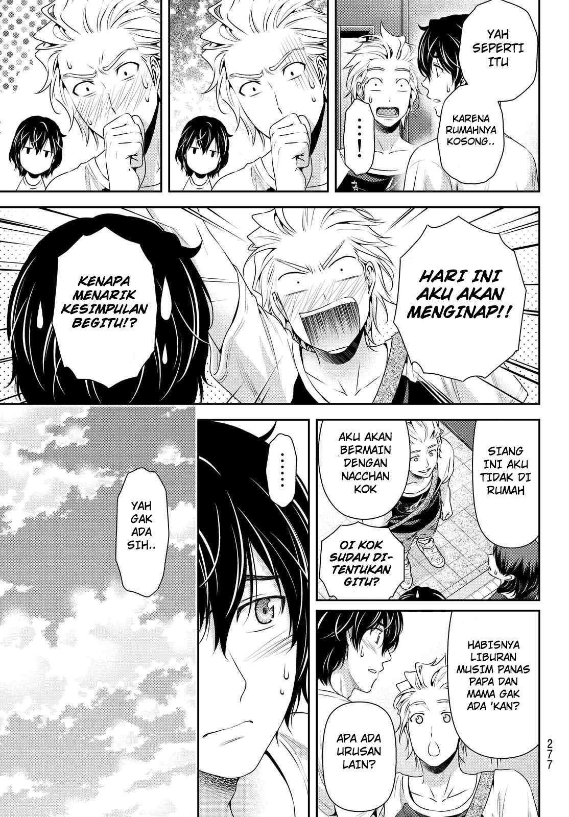 Chapter 105 - halaman 17