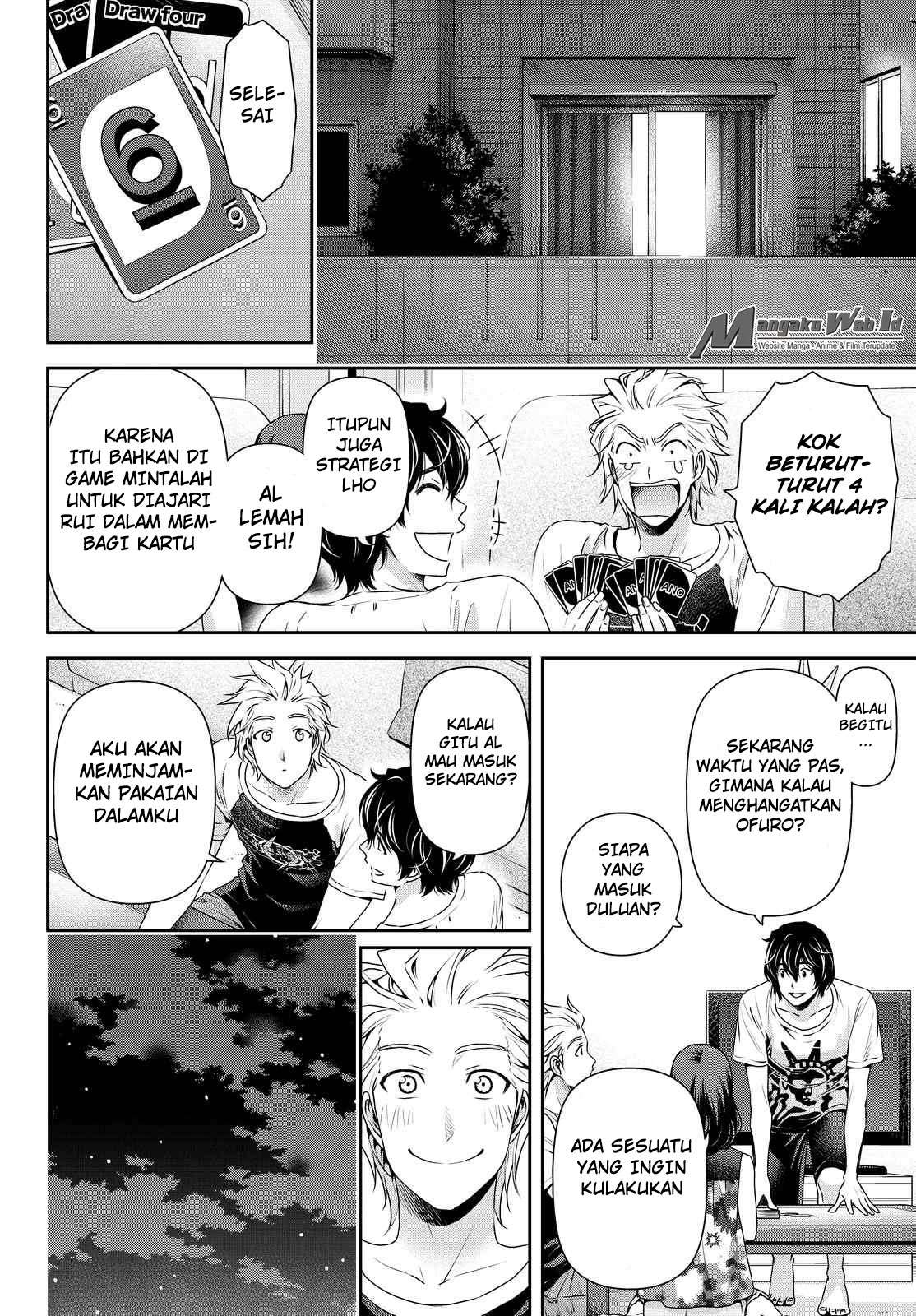 Chapter 105 - halaman 18