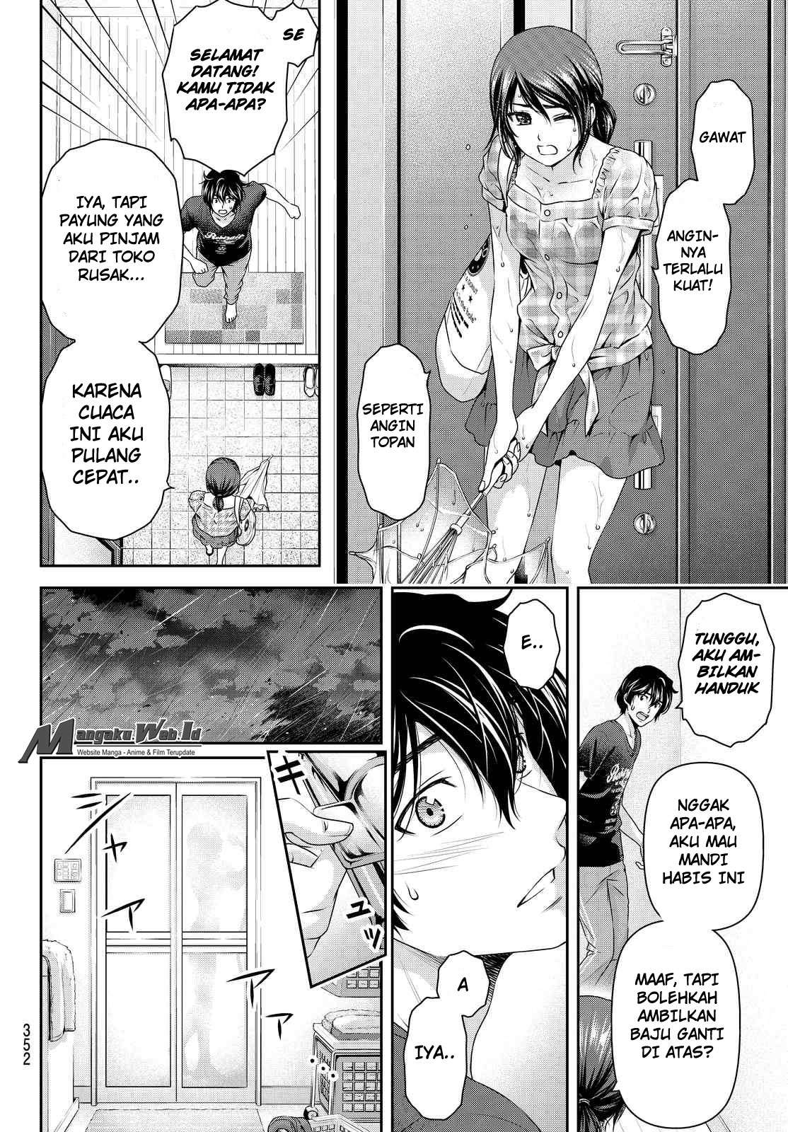 Chapter 104 - halaman 12