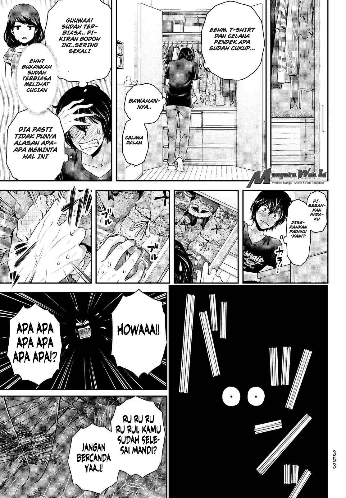 Chapter 104 - halaman 13