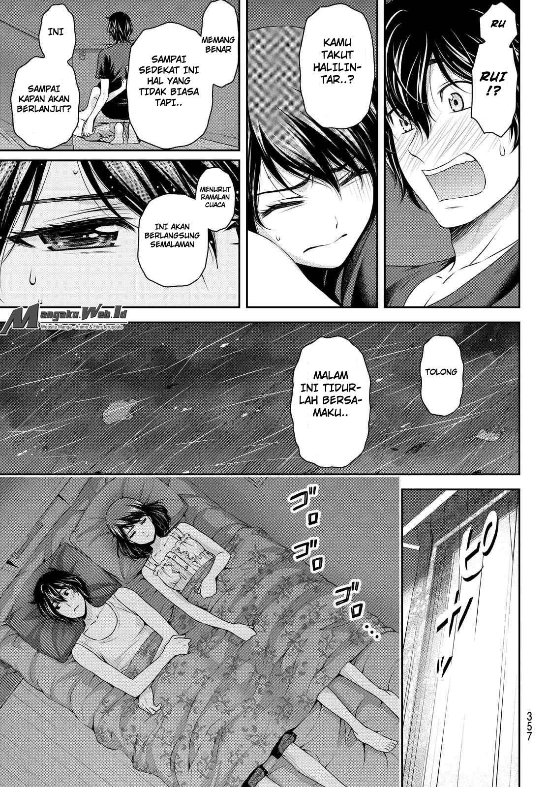 Chapter 104 - halaman 17