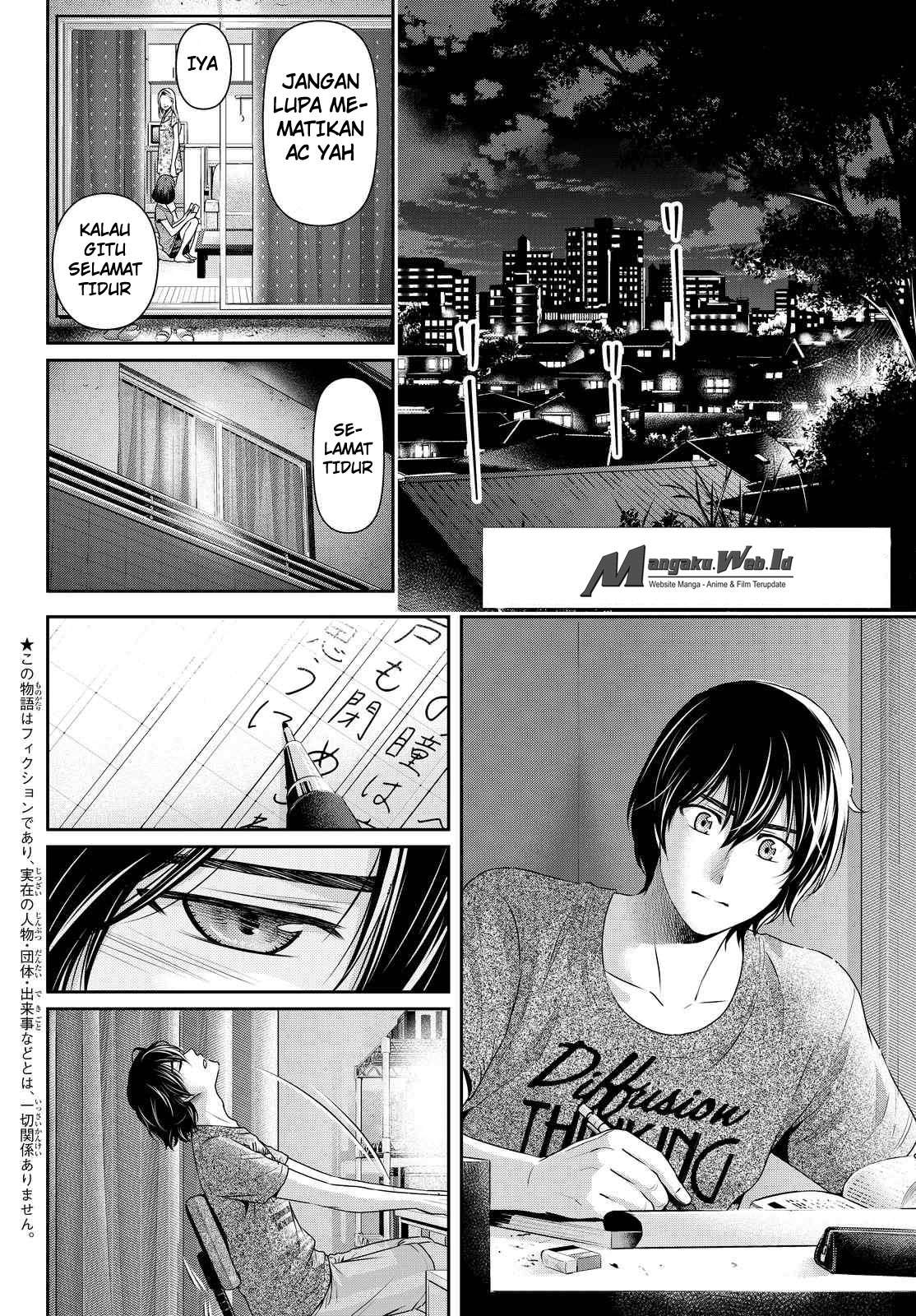 Chapter 104 - halaman 4