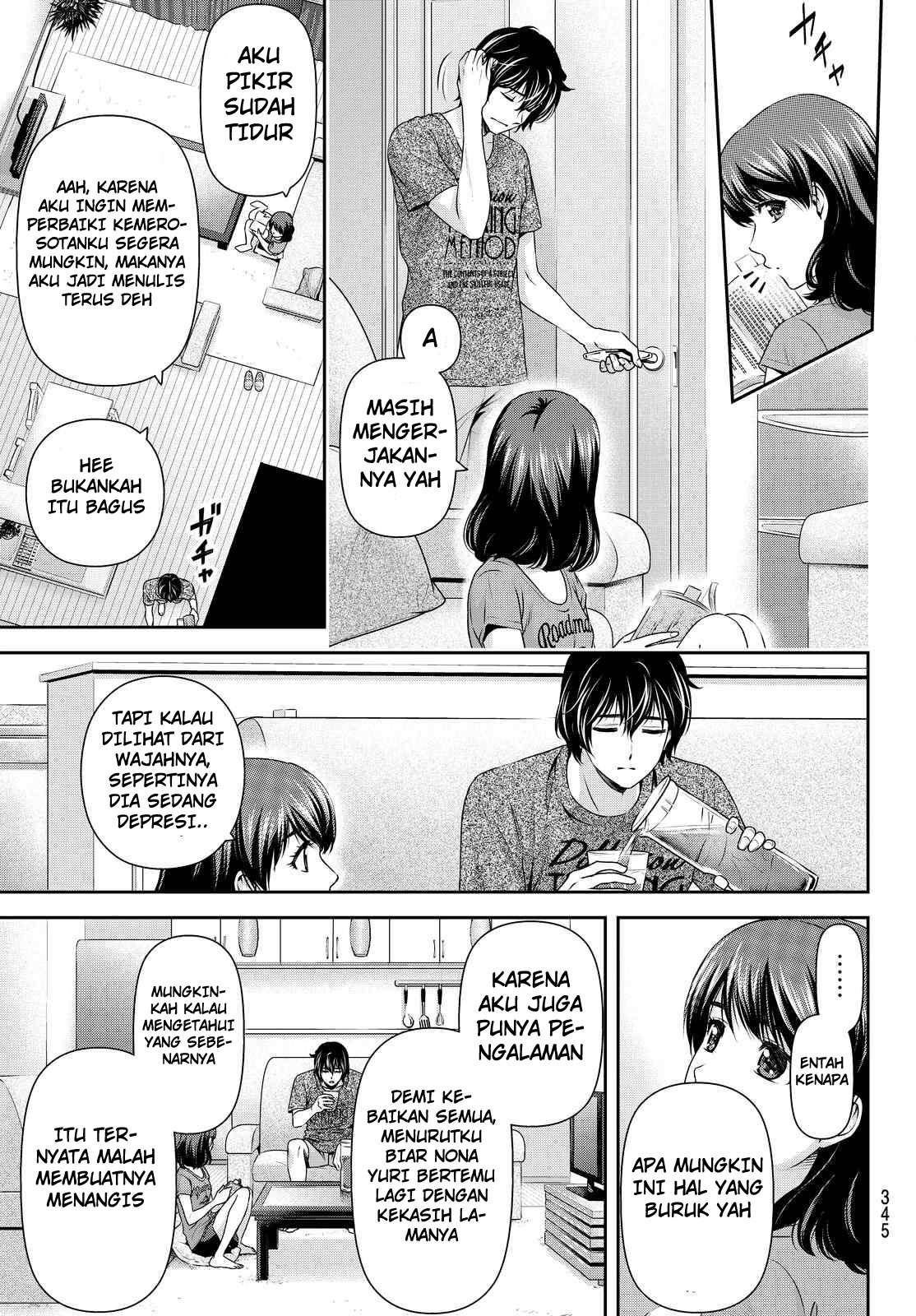 Chapter 104 - halaman 5