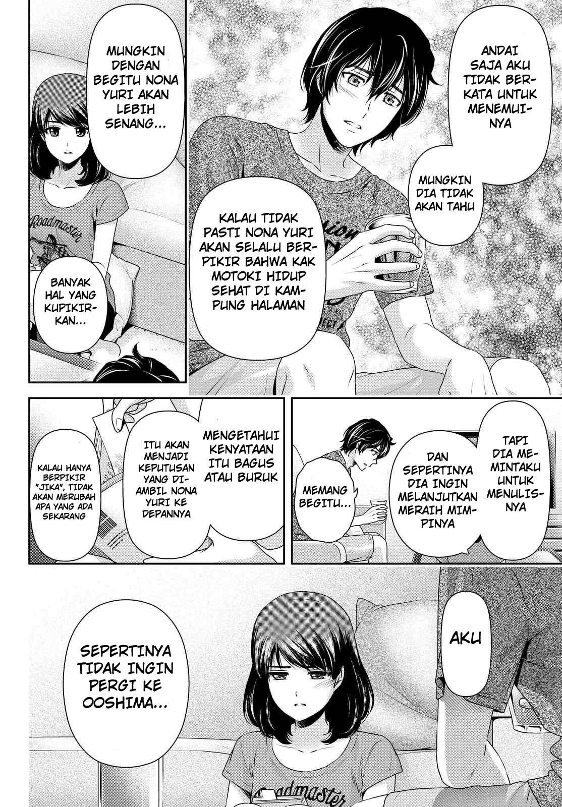 Chapter 104 - halaman 6