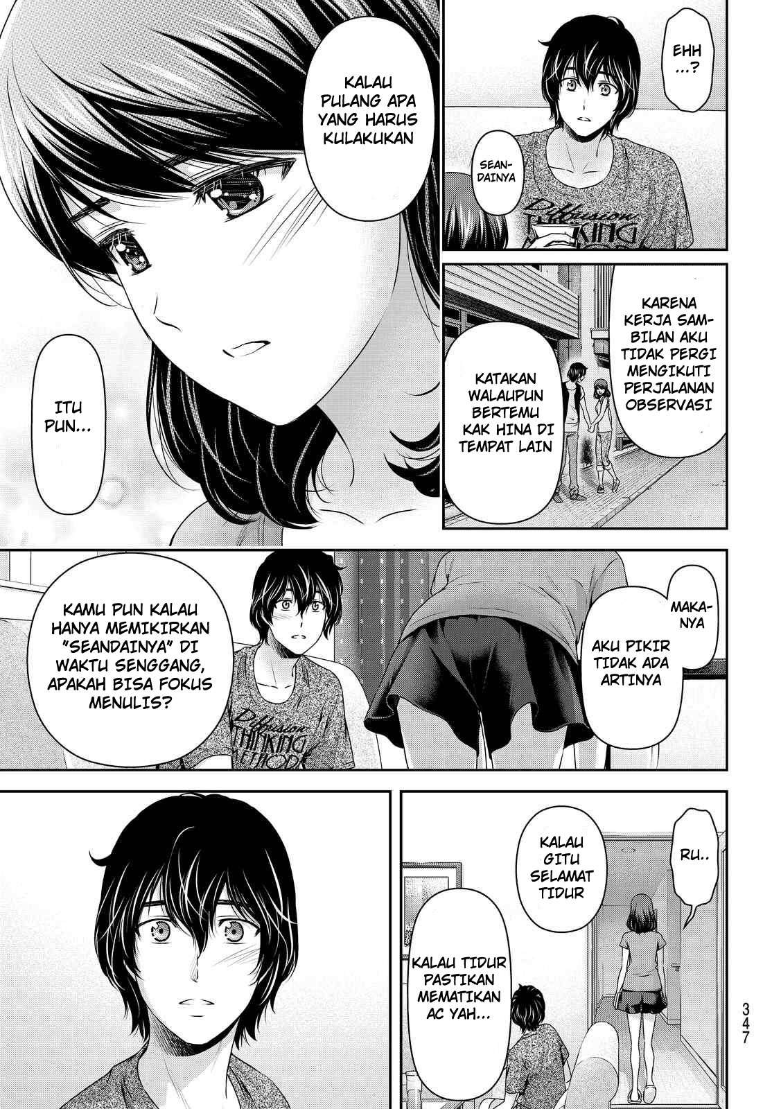 Chapter 104 - halaman 7