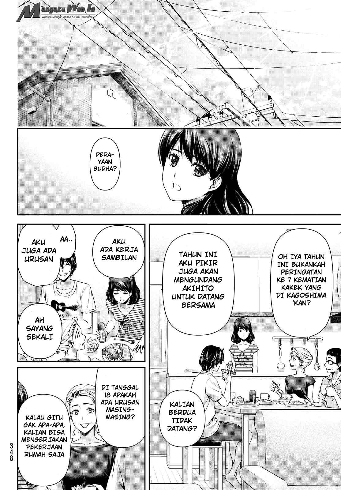 Chapter 104 - halaman 8