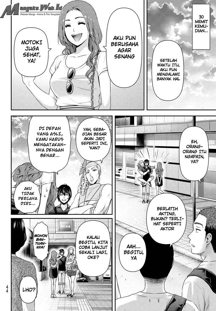 Chapter 103 - halaman 12