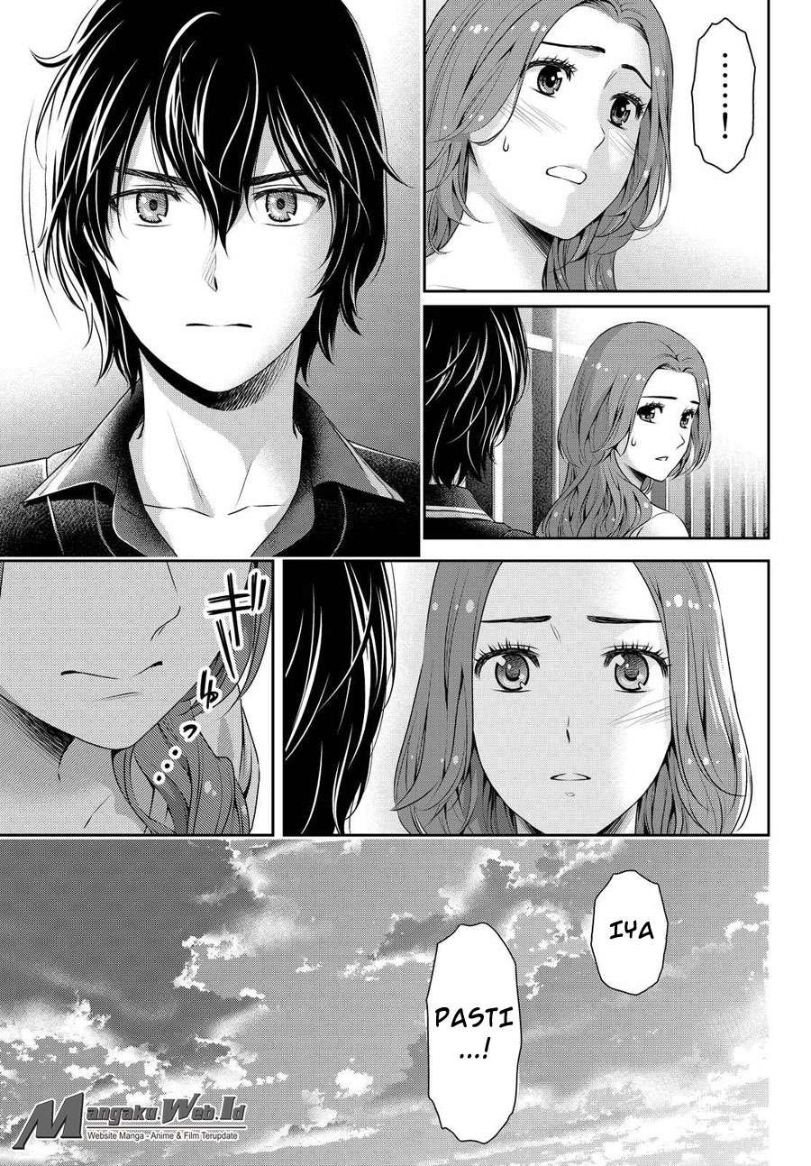 Chapter 103 - halaman 15