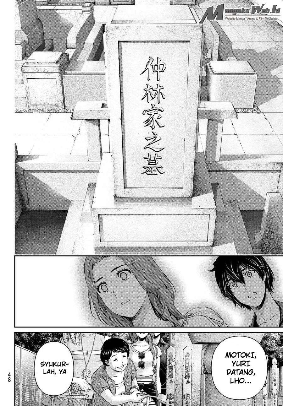 Chapter 103 - halaman 16