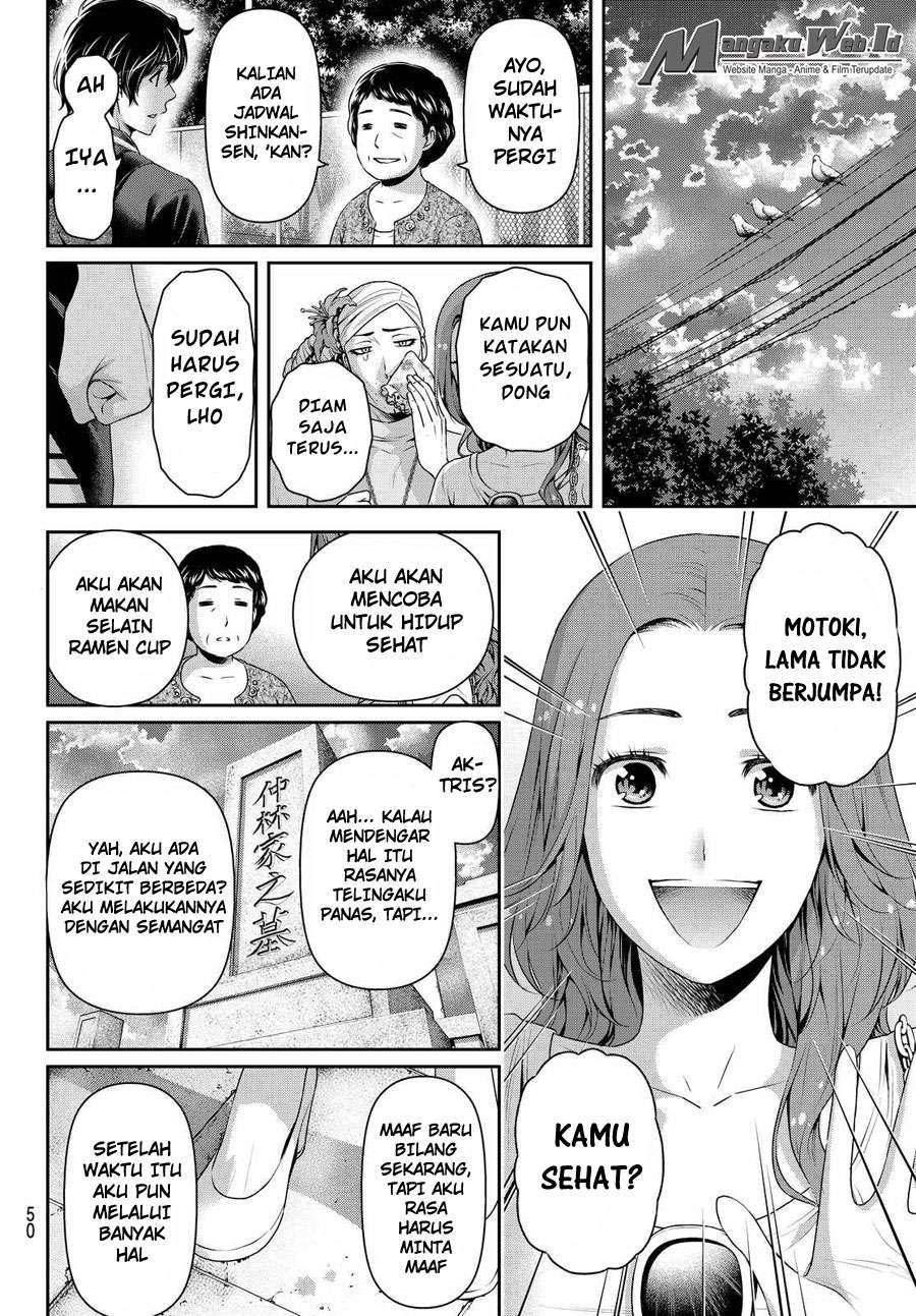 Chapter 103 - halaman 18