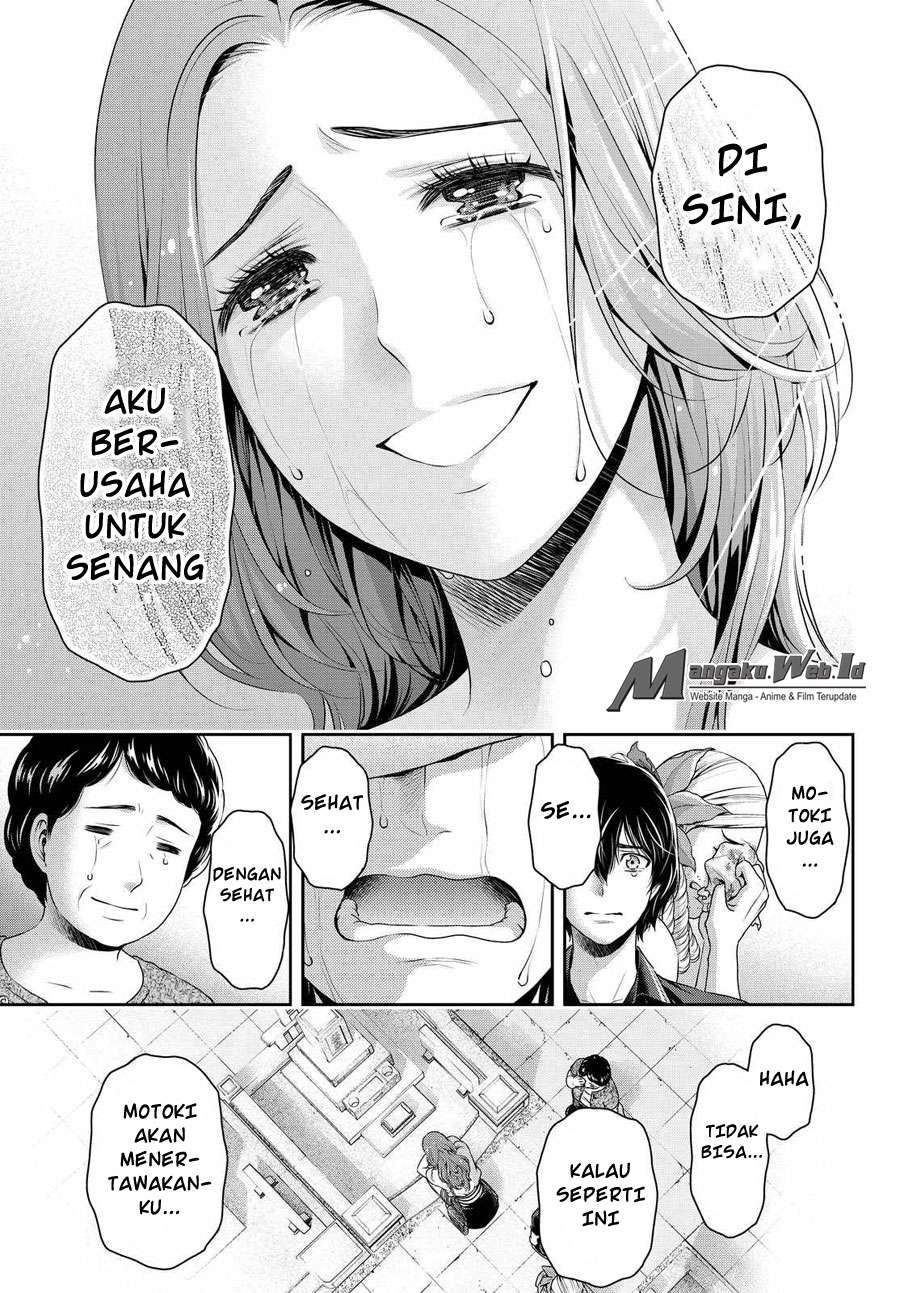 Chapter 103 - halaman 19