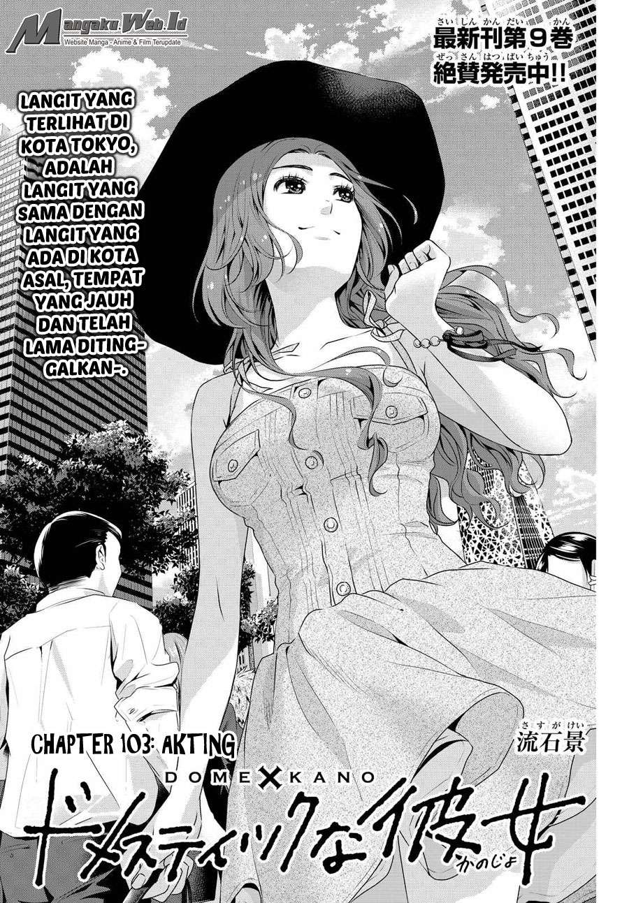 Chapter 103 - halaman 3