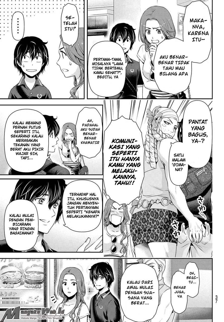 Chapter 103 - halaman 5
