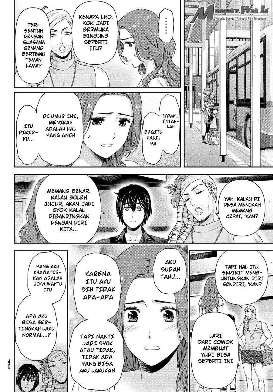 Chapter 103 - halaman 8