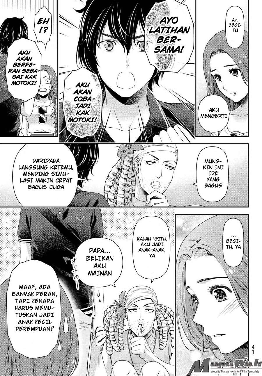 Chapter 103 - halaman 9