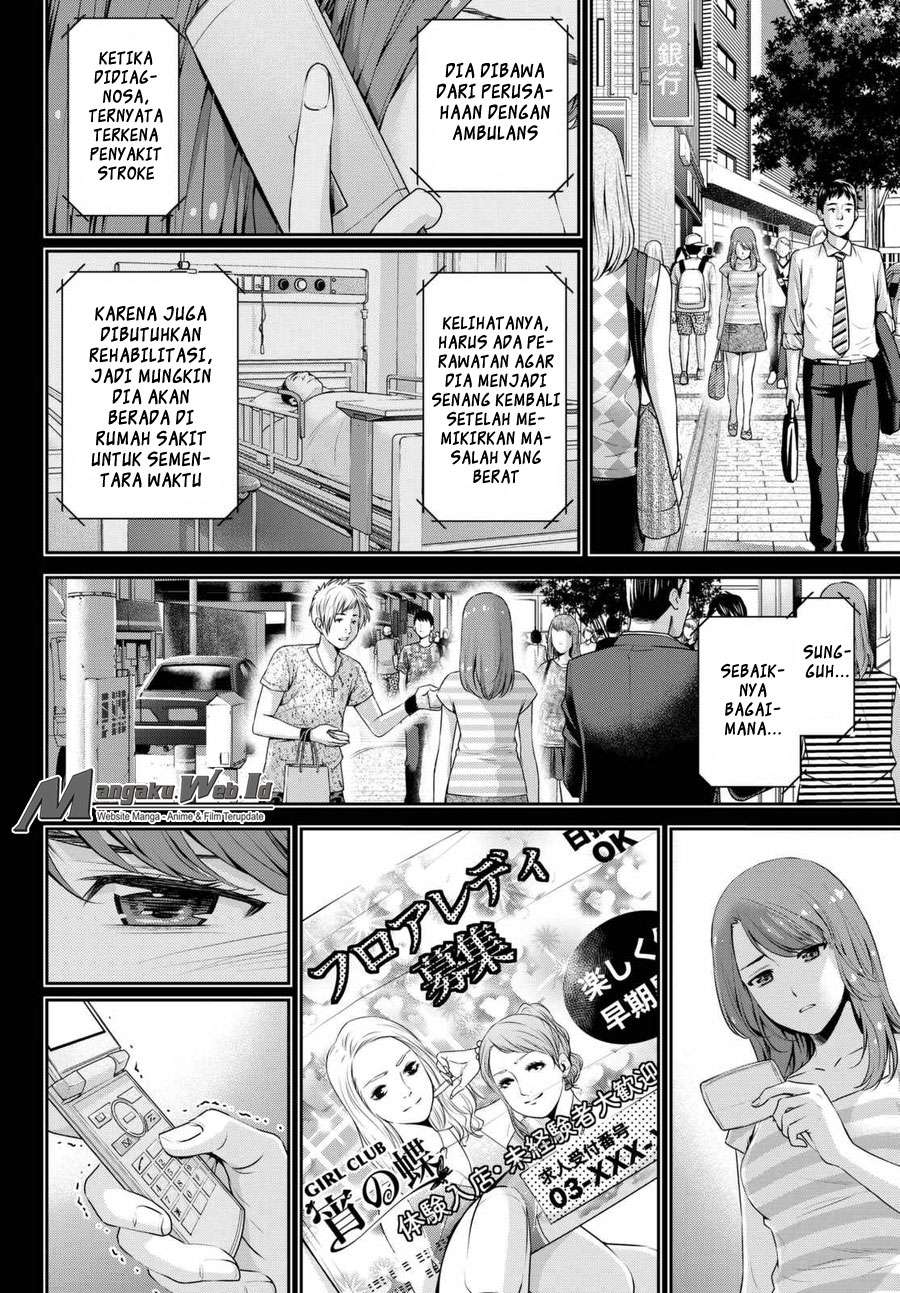 Chapter 102 - halaman 12