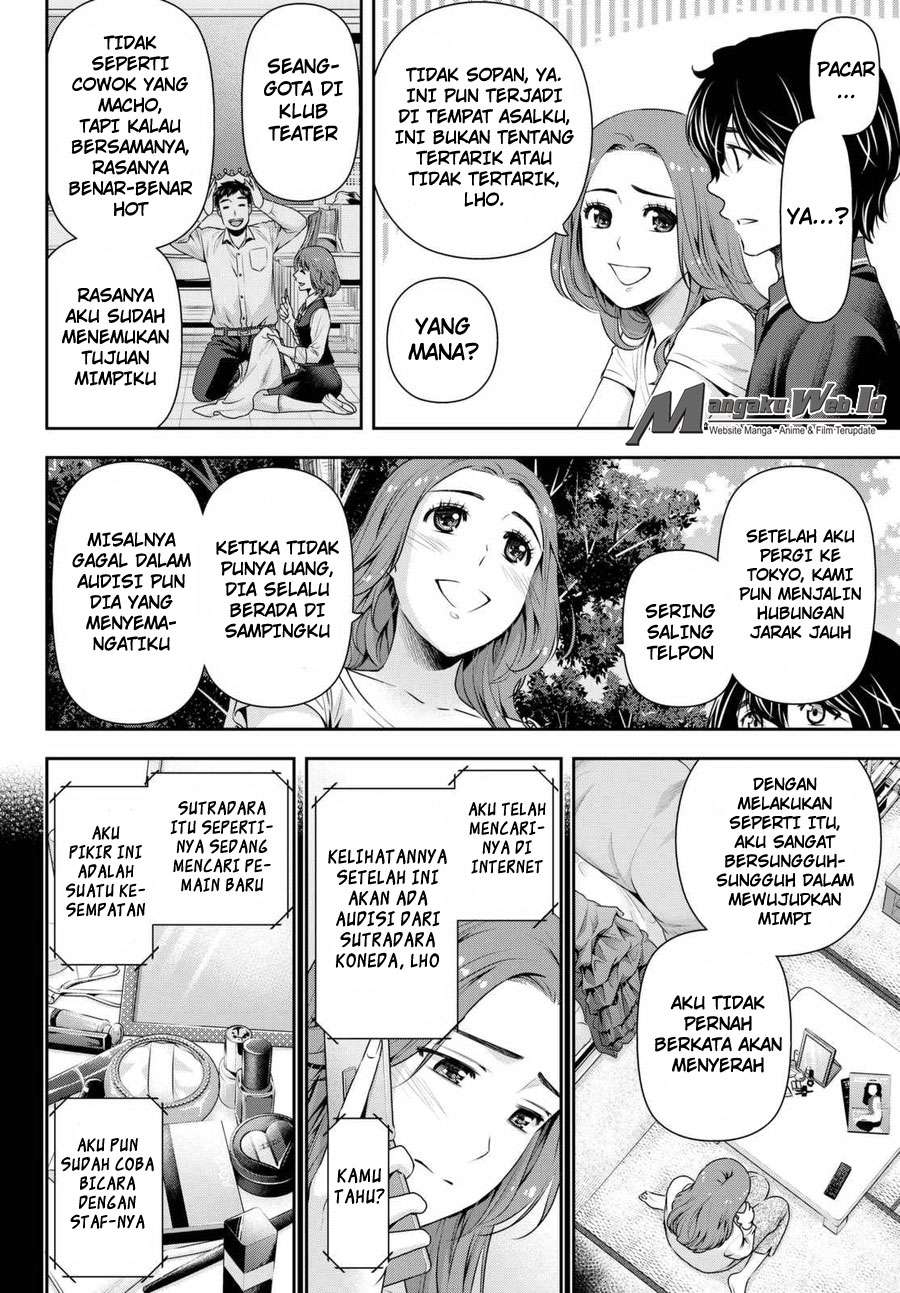 Chapter 102 - halaman 14