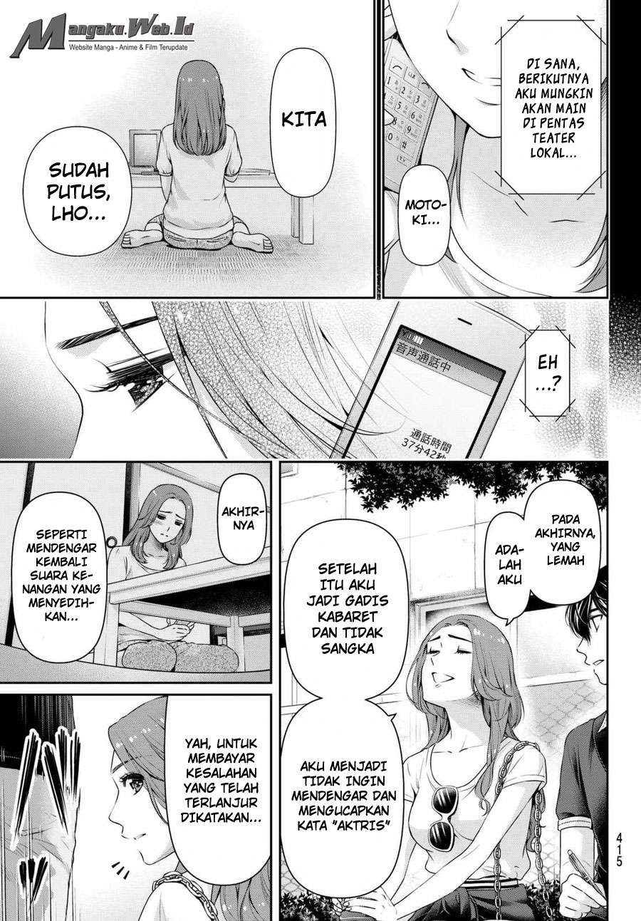 Chapter 102 - halaman 15