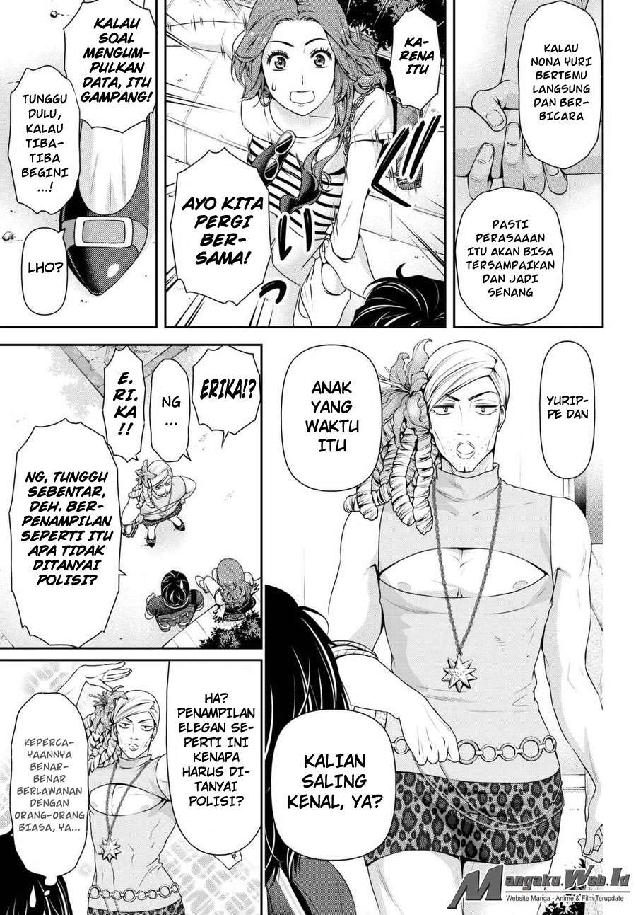 Chapter 102 - halaman 17