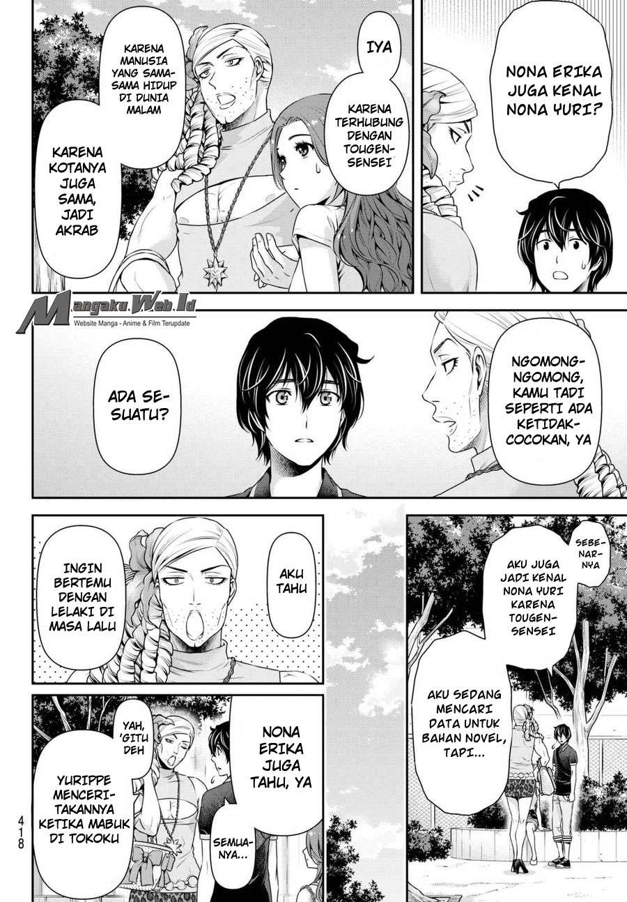 Chapter 102 - halaman 18