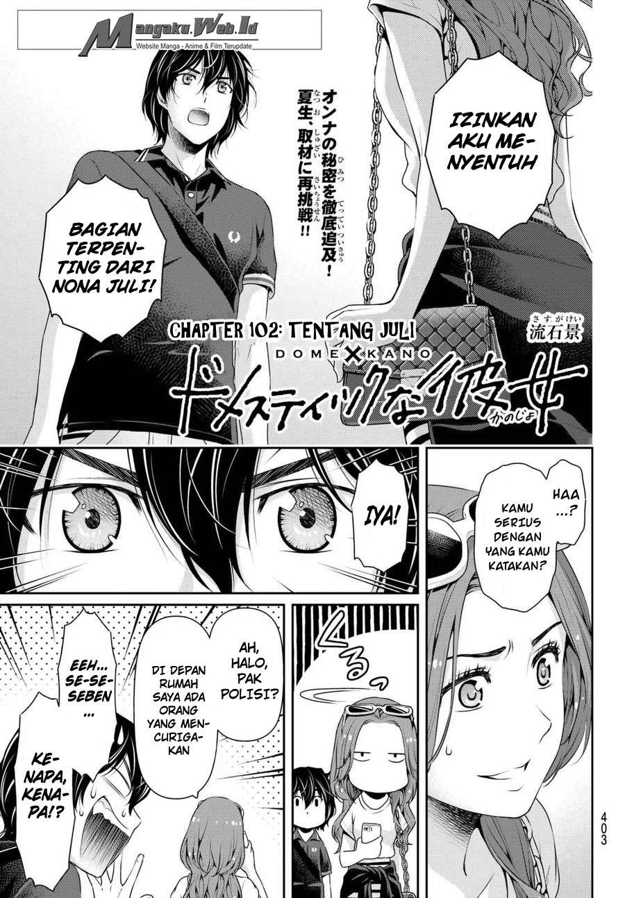 Chapter 102 - halaman 3