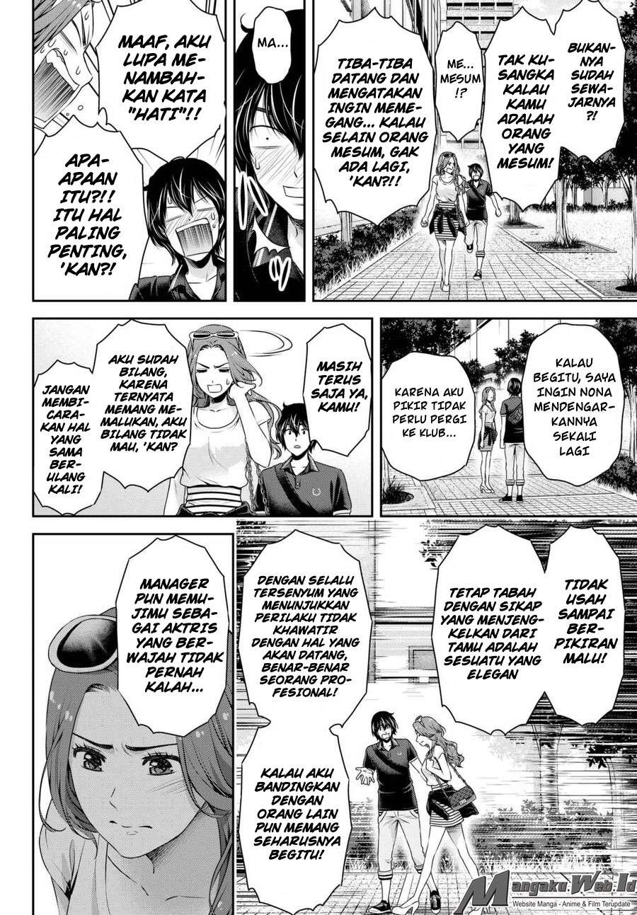Chapter 102 - halaman 4
