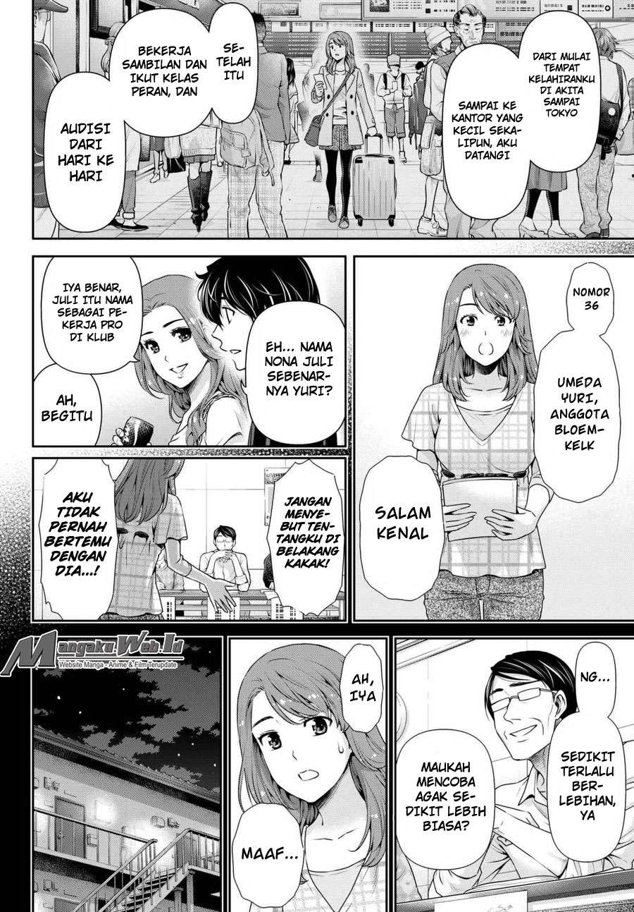 Chapter 102 - halaman 8