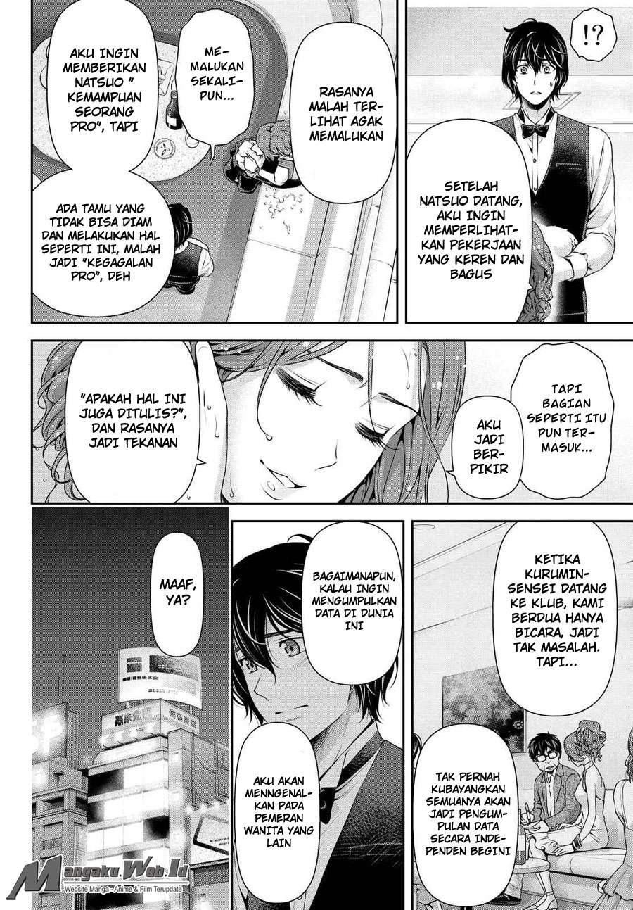 Chapter 101 - halaman 5