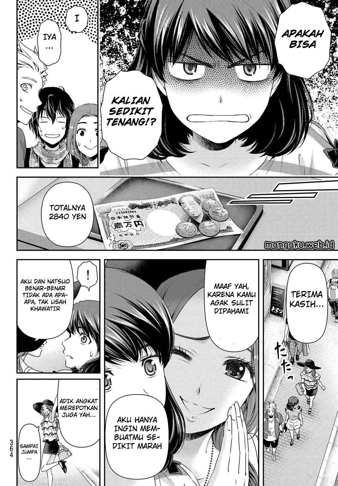Chapter 100 - halaman 16