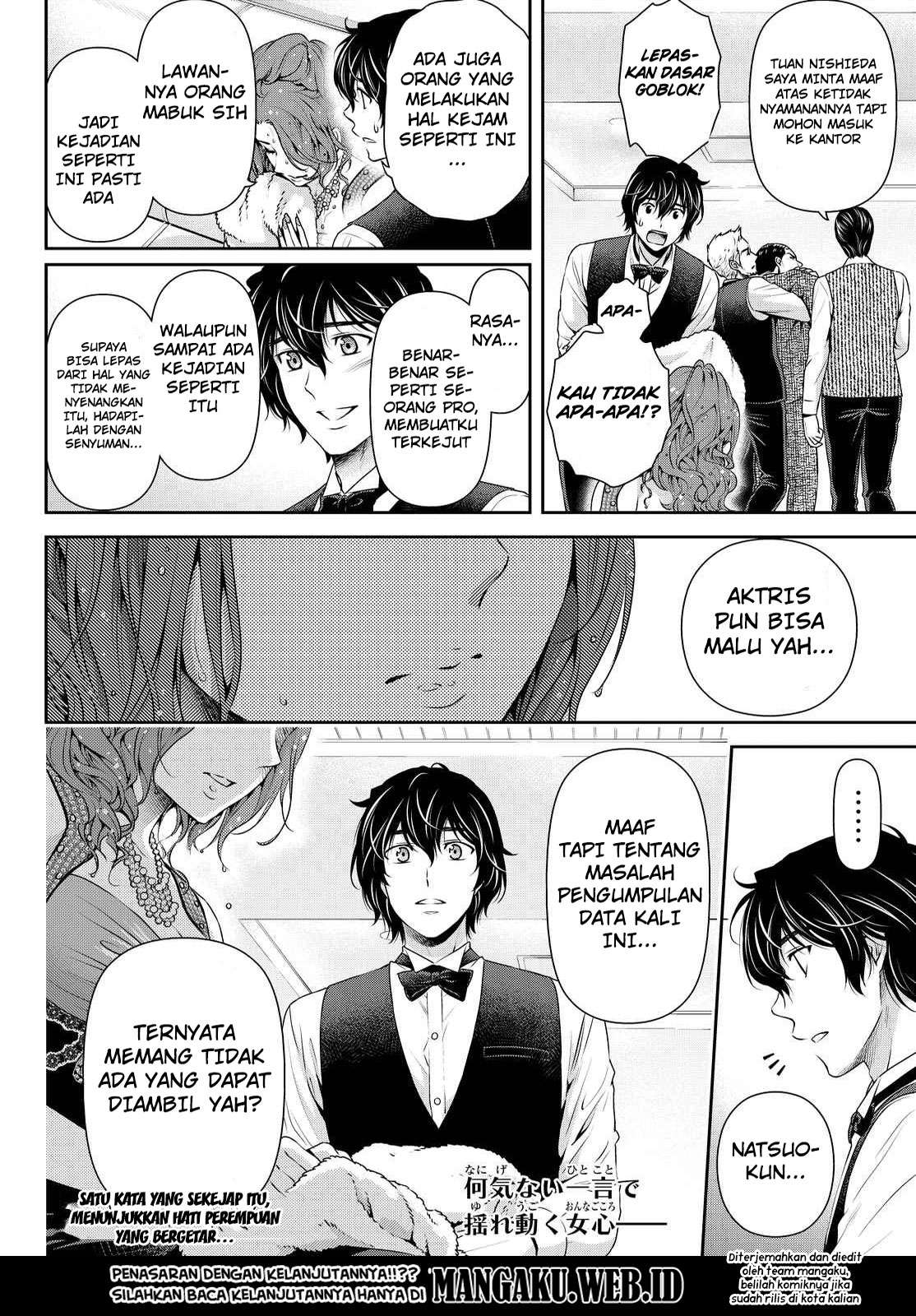 Chapter 100 - halaman 20