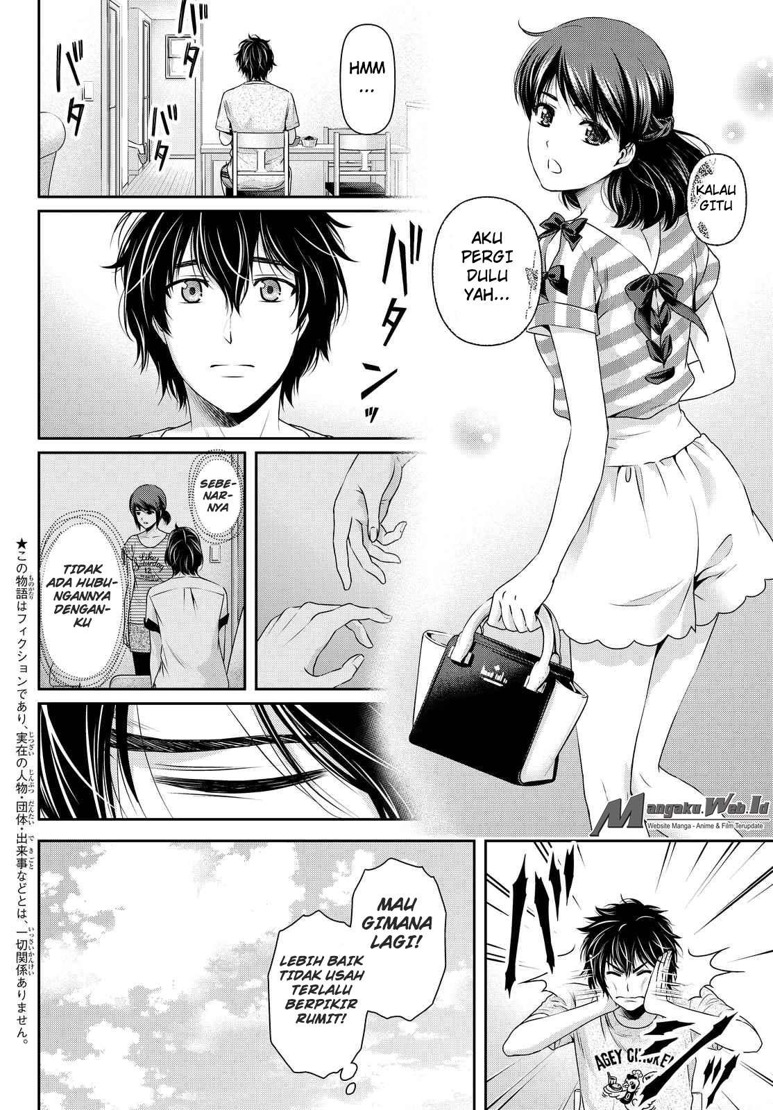 Chapter 100 - halaman 4