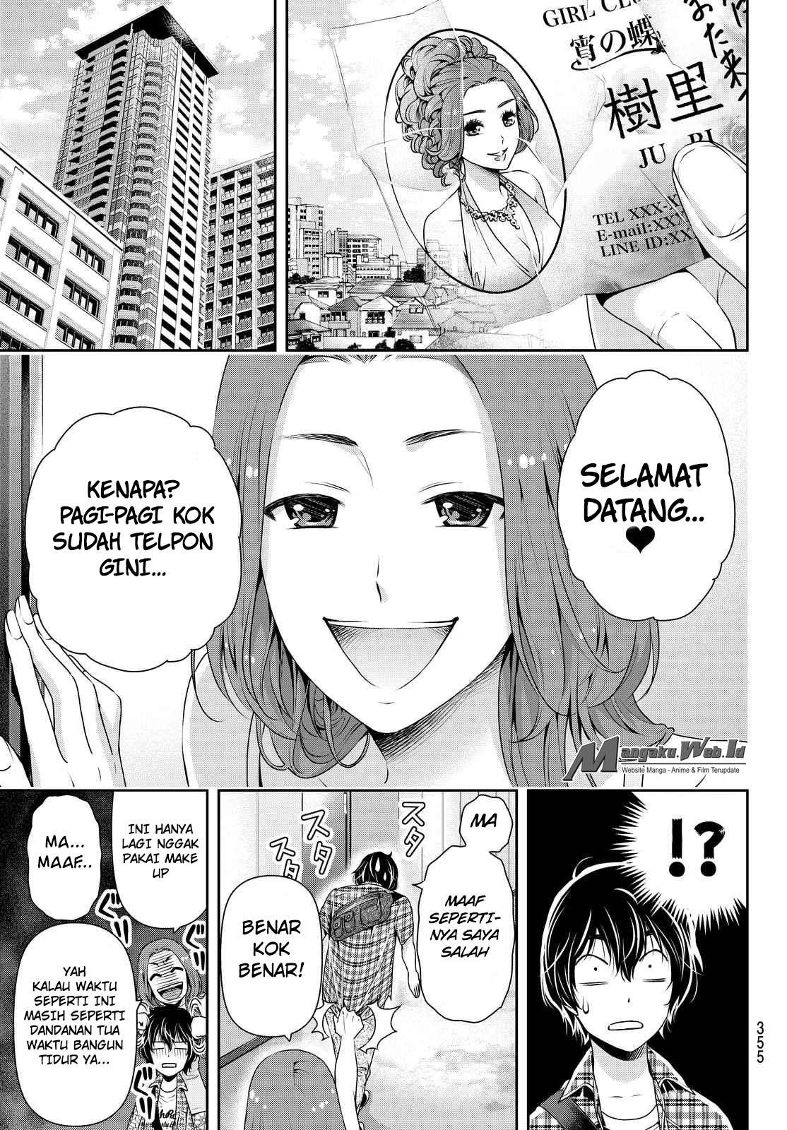 Chapter 100 - halaman 7
