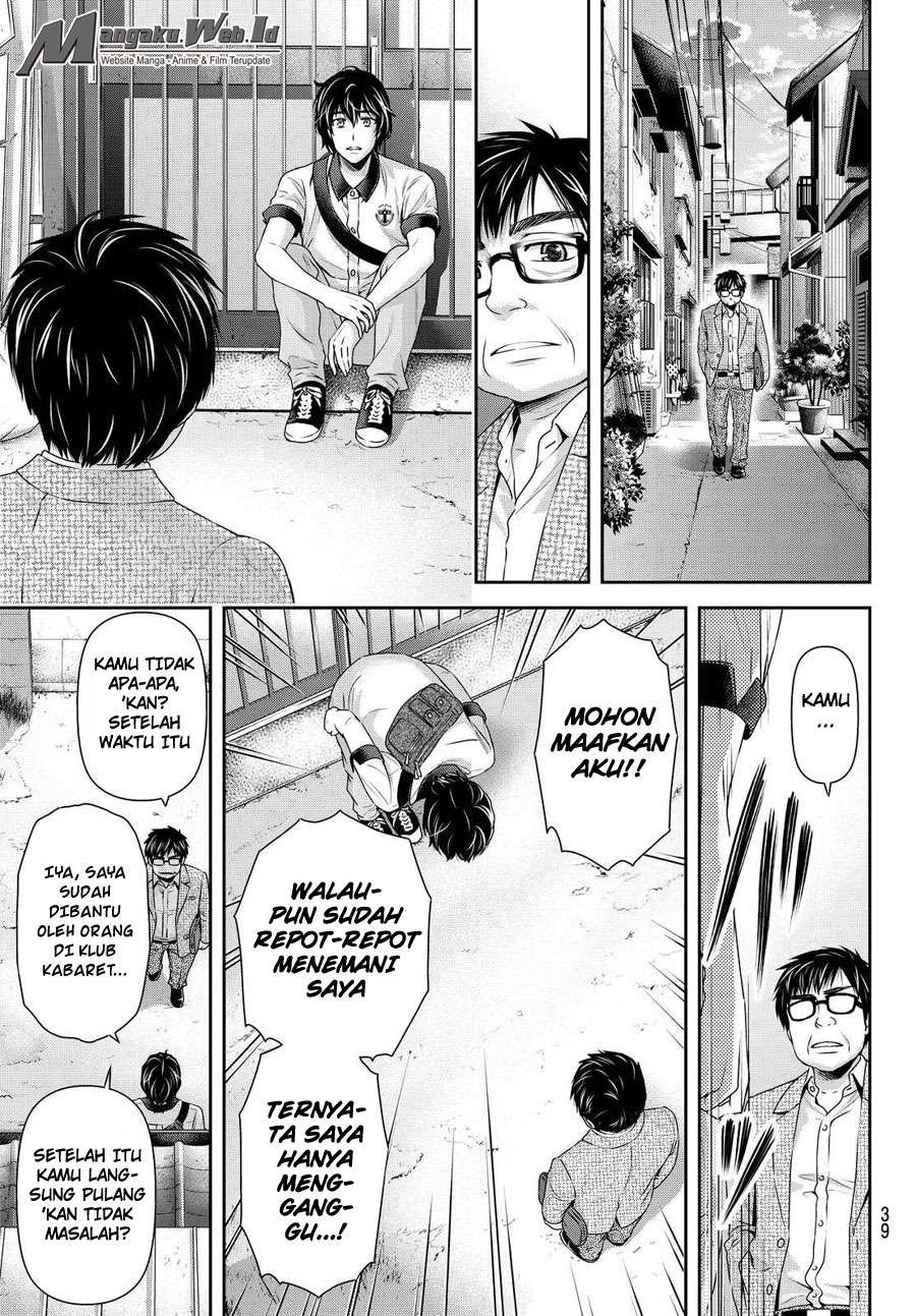 Chapter 99 - halaman 11