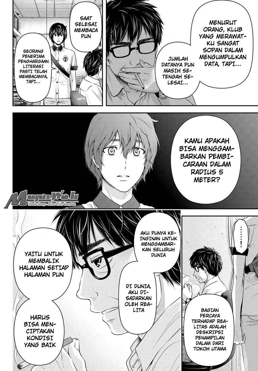 Chapter 99 - halaman 14