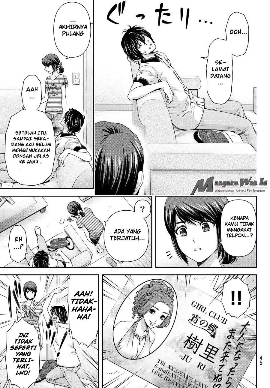Chapter 99 - halaman 17
