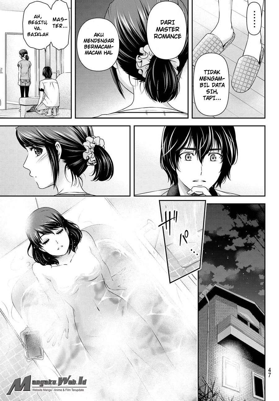Chapter 99 - halaman 19