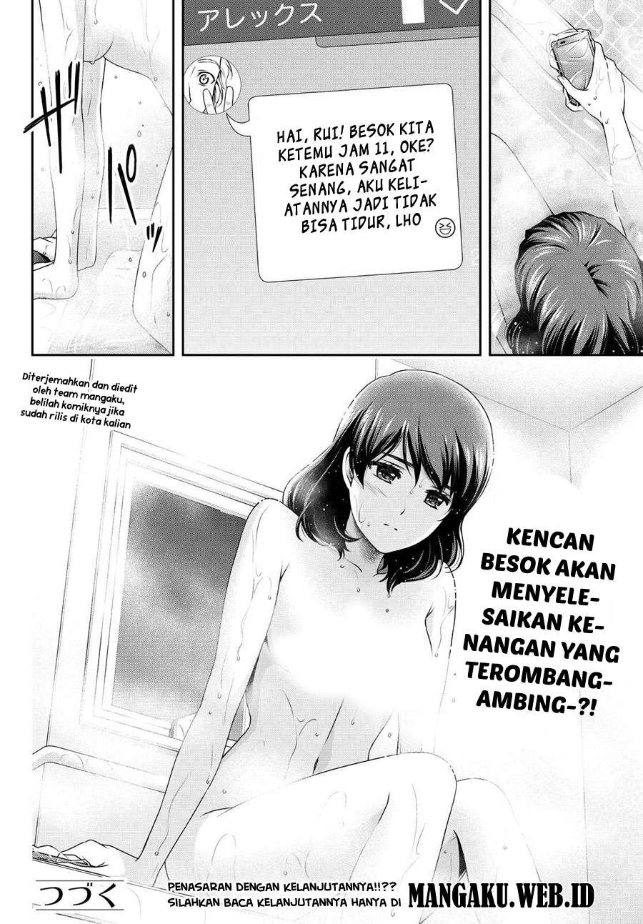 Chapter 99 - halaman 20