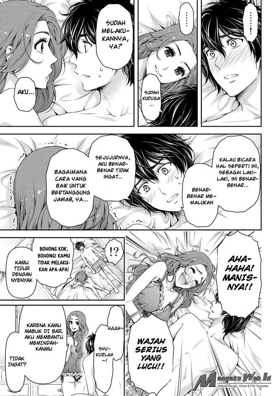 Chapter 99 - halaman 7