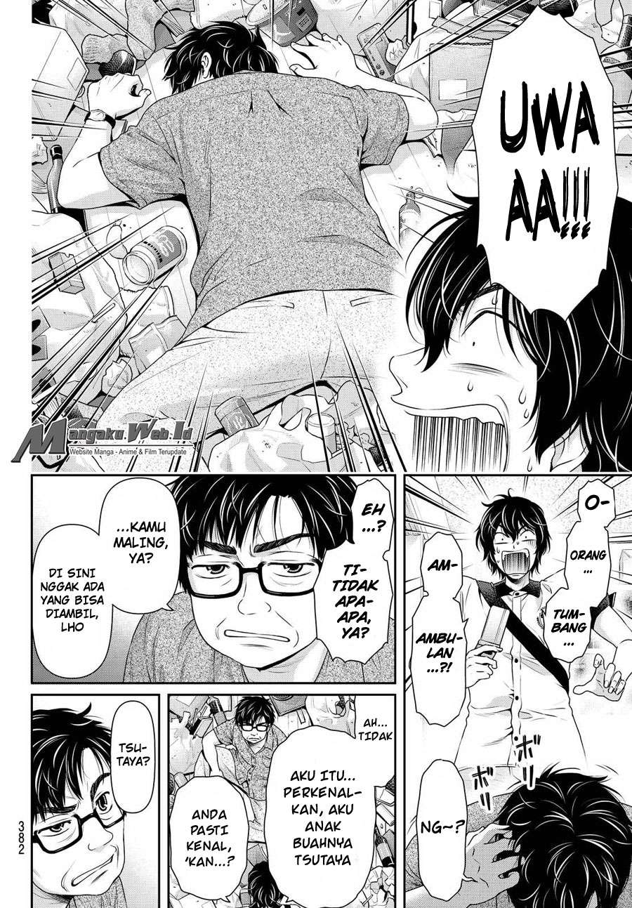 Chapter 98 - halaman 12