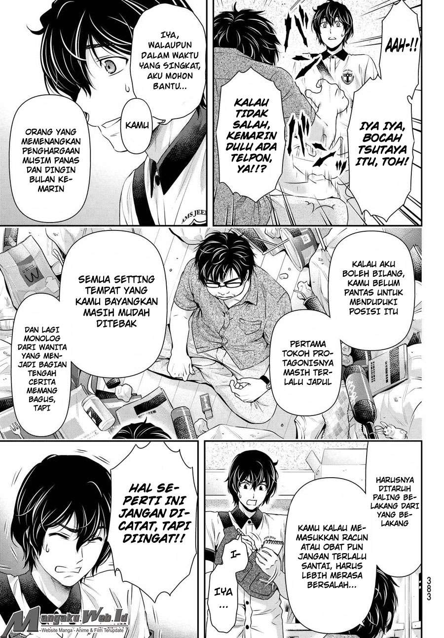 Chapter 98 - halaman 13