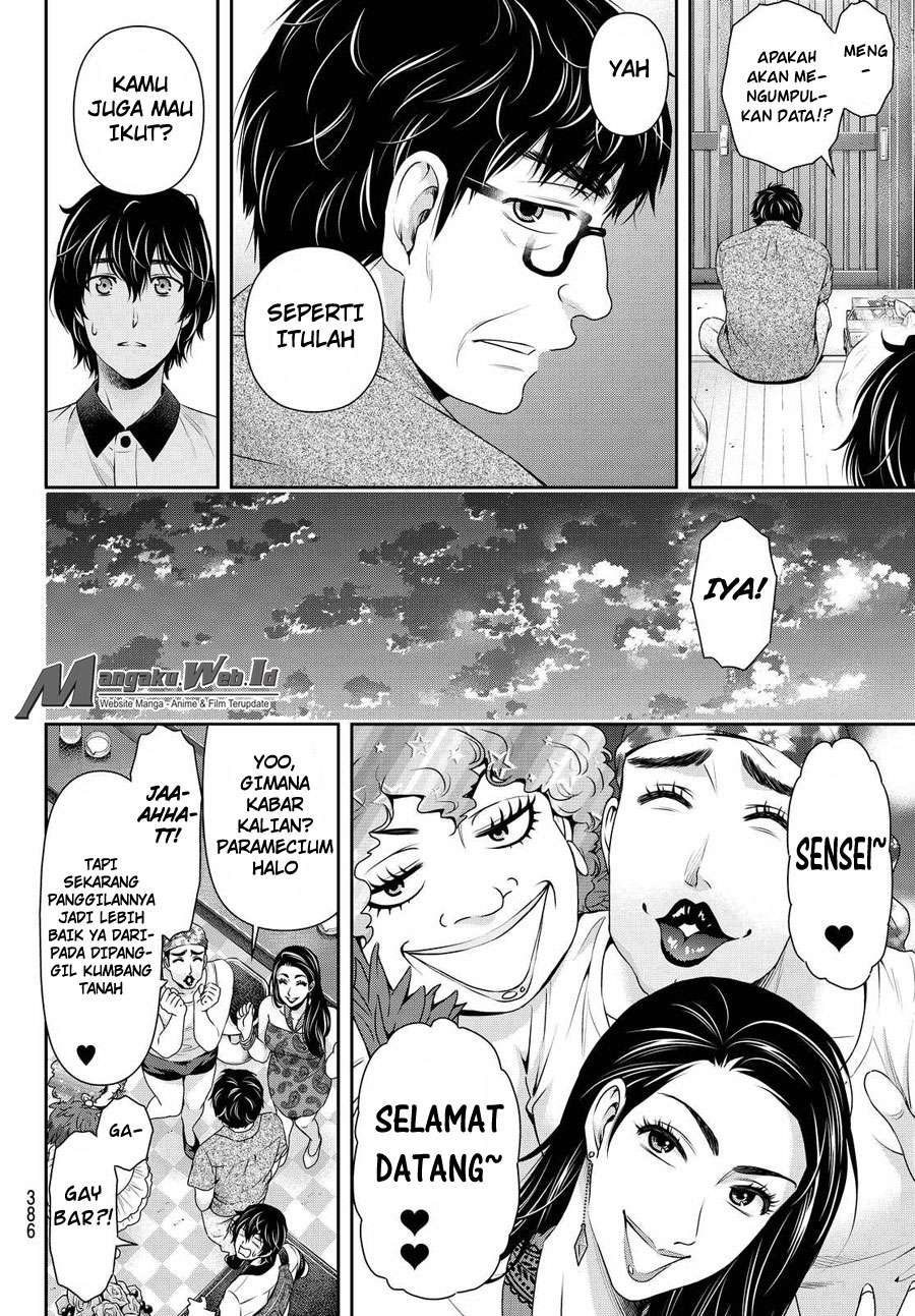 Chapter 98 - halaman 16