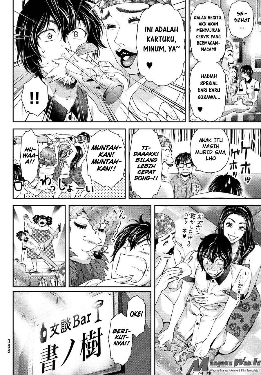 Chapter 98 - halaman 18