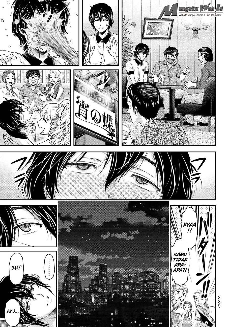Chapter 98 - halaman 19