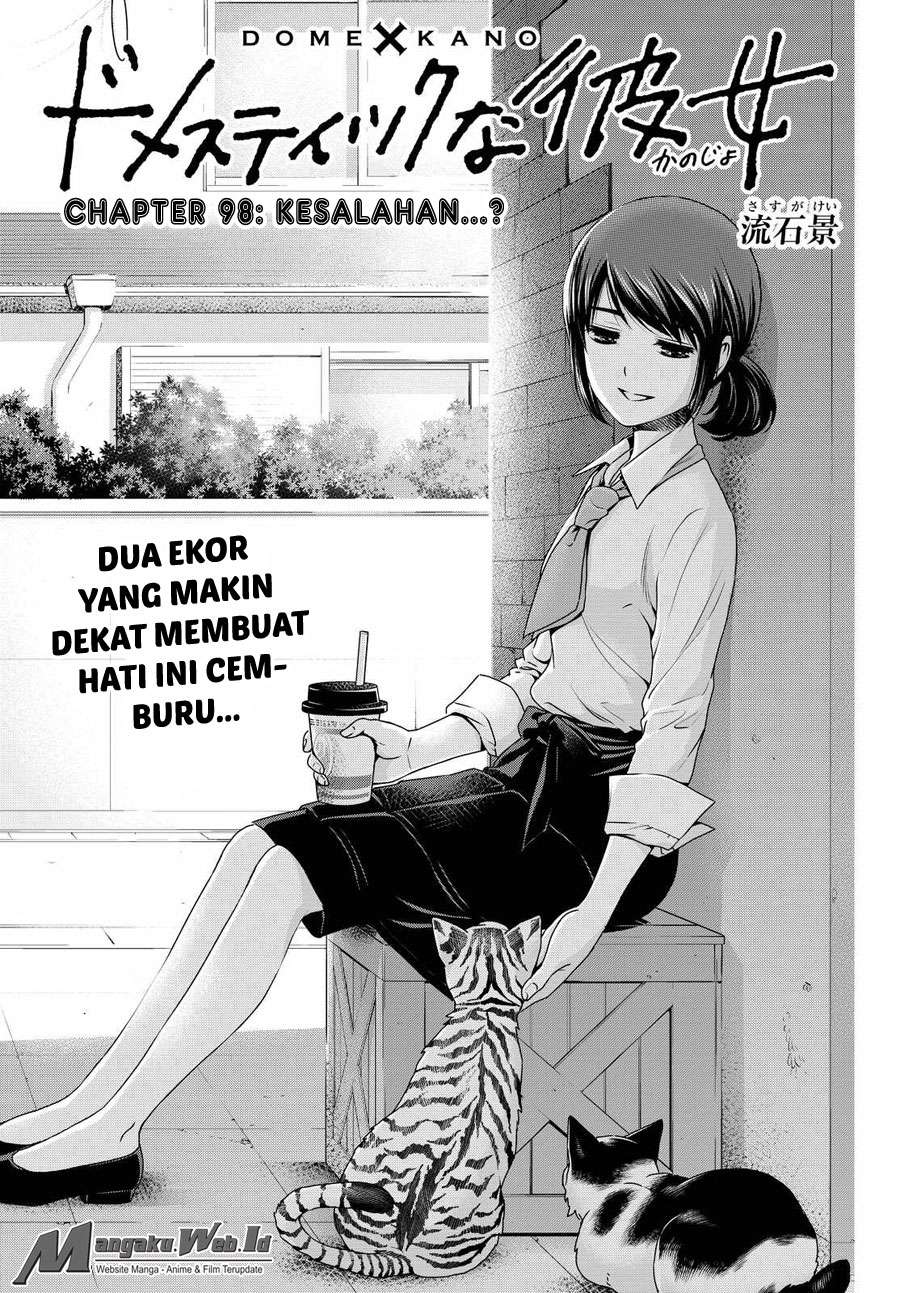 Chapter 98 - halaman 3