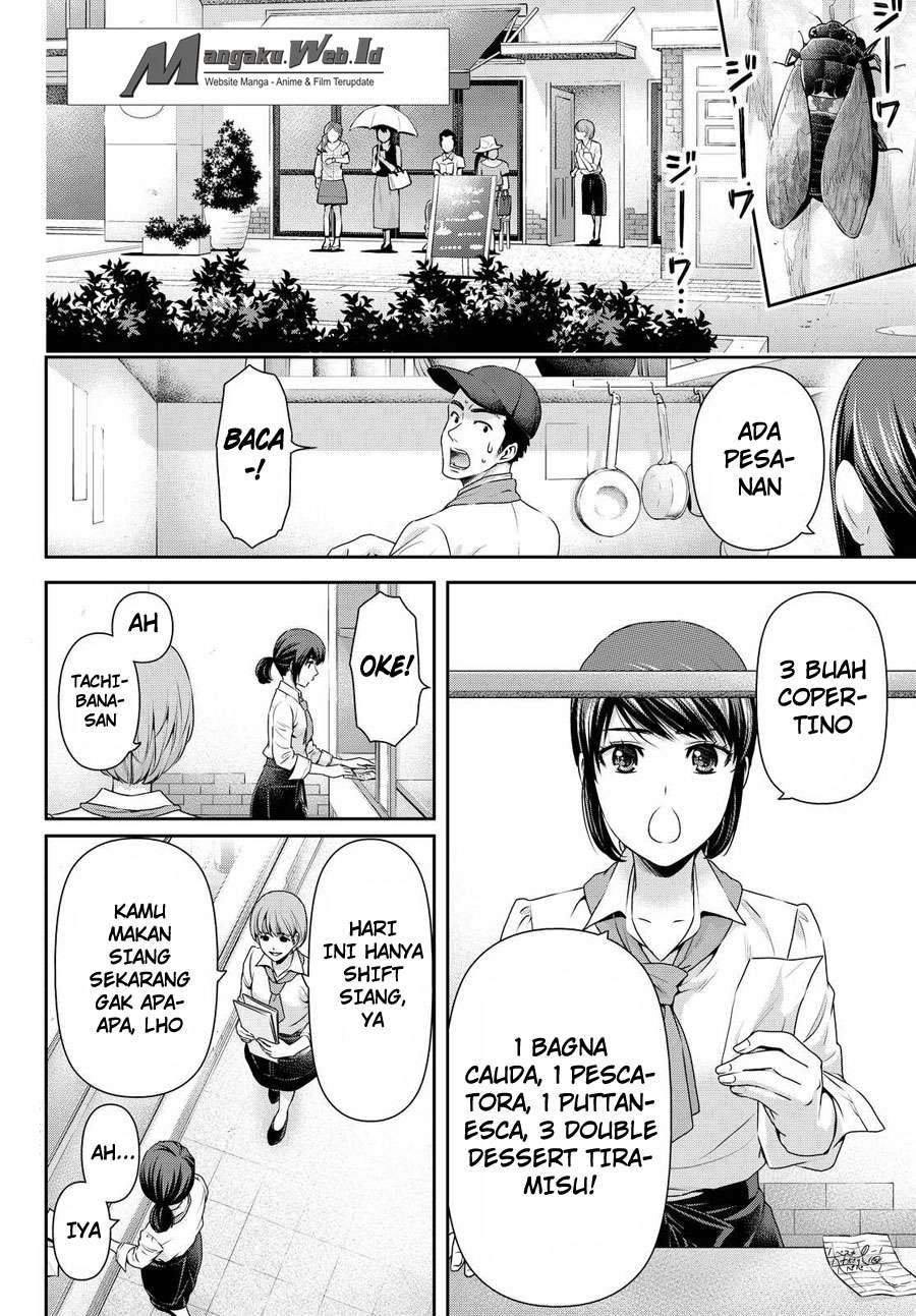 Chapter 98 - halaman 4