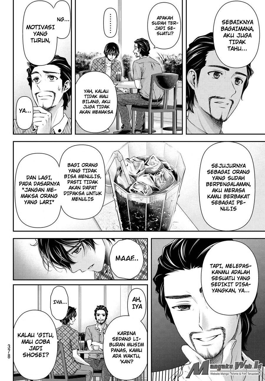 Chapter 98 - halaman 8