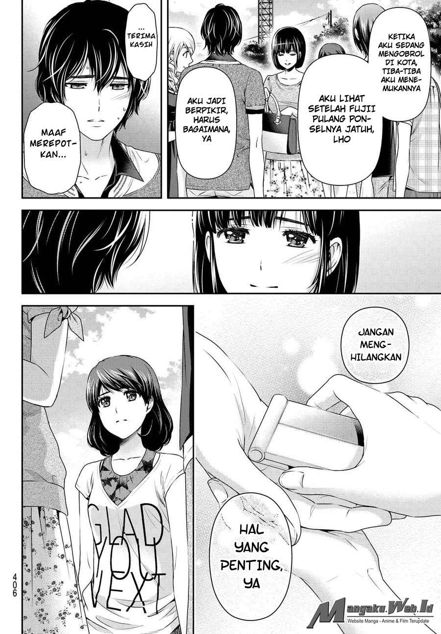 Chapter 97 - halaman 14