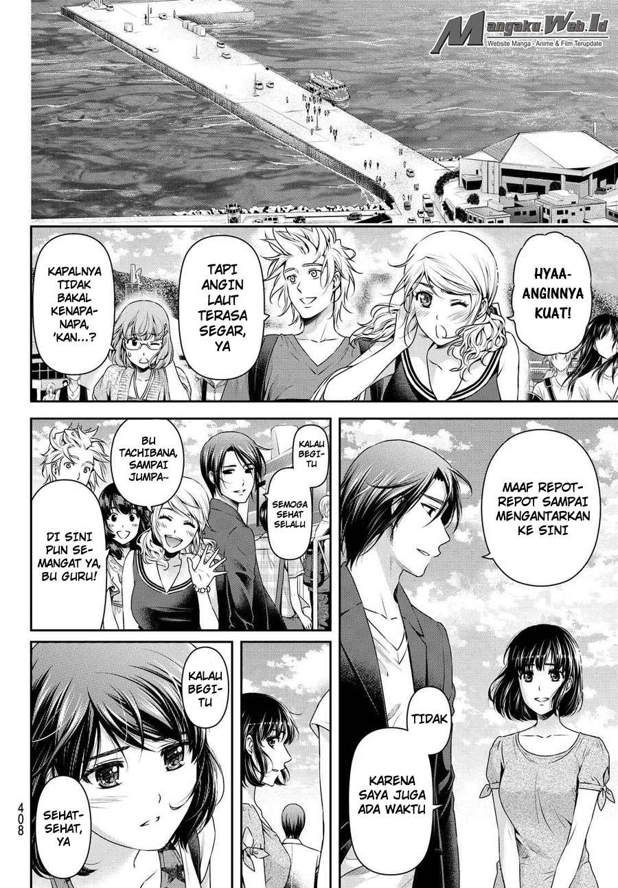 Chapter 97 - halaman 16